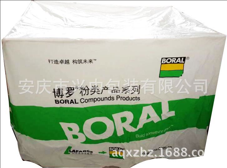 XASGC18)@QF5(L{M8PO8IXB