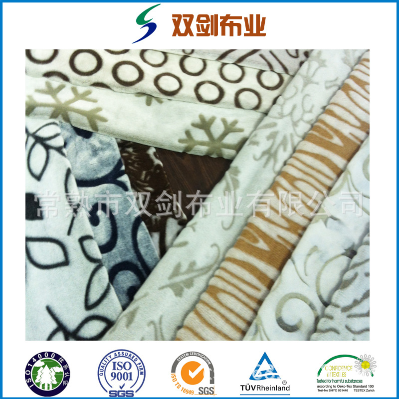 常熟厂家销售经编针织全涤剪花 印花法兰绒 珊瑚绒毛毯面料