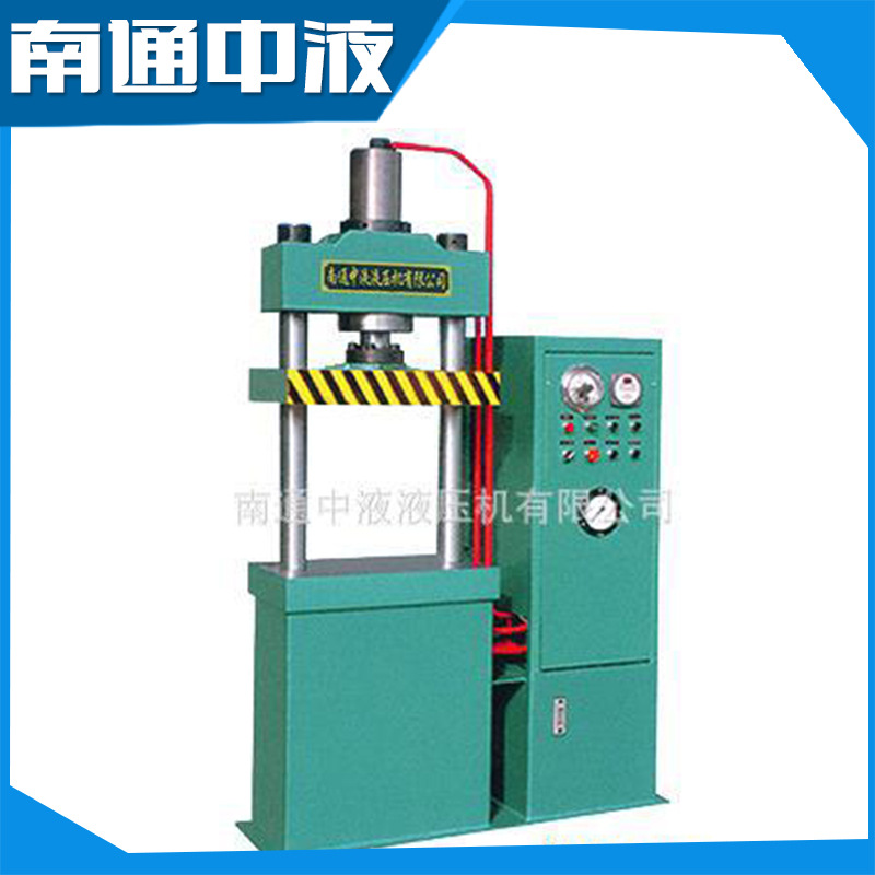 热销供应 高速框架式油压机 大型成型油压机