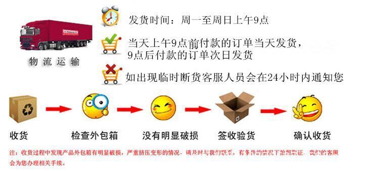 QQ图片20150831092124