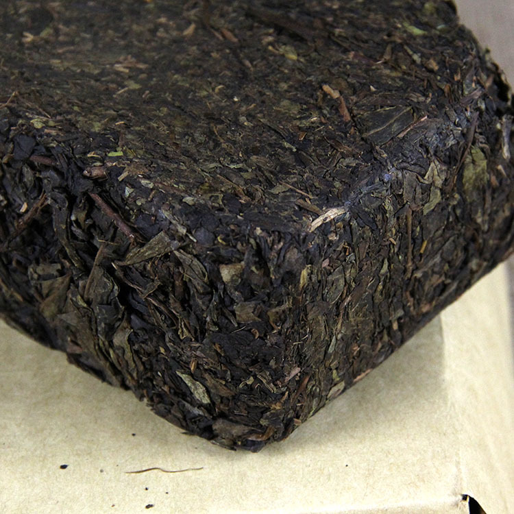 2 jin micro-commerce source leaf Jin Hua Fu brick tea 1kg Hunan Anhua aged black tea wholesale tea