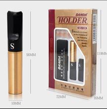 三達煙嘴SD-128濾芯型煙嘴正品 換芯型過濾器 過濾嘴 配SD26濾芯