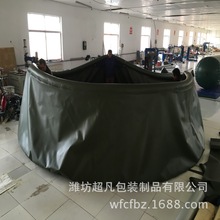 厂家直发 30立方米TPU油囊 储油槽 功能性油