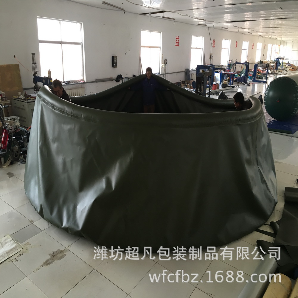 厂家直发 30立方米TPU油囊 储油槽 功能性油