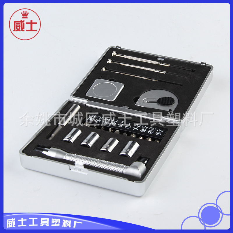 厂家供应 组套工具 家用便携式工具套装 五金广告礼品促销 批发