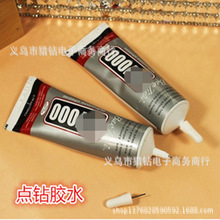 �̓r���l �����ùP7000�zˮ�a��֙C�N荚� ���ݹ��ߌ��Ä���