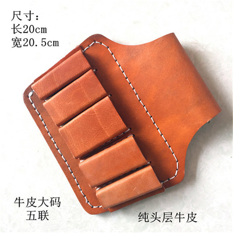 牛皮钳套 户外工作维修电工牛皮五孔钳套 钳子五金工具包
