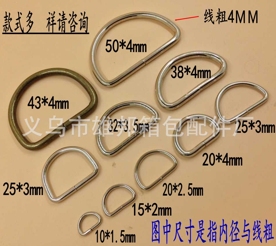 QQ图片20150822190327_conew1