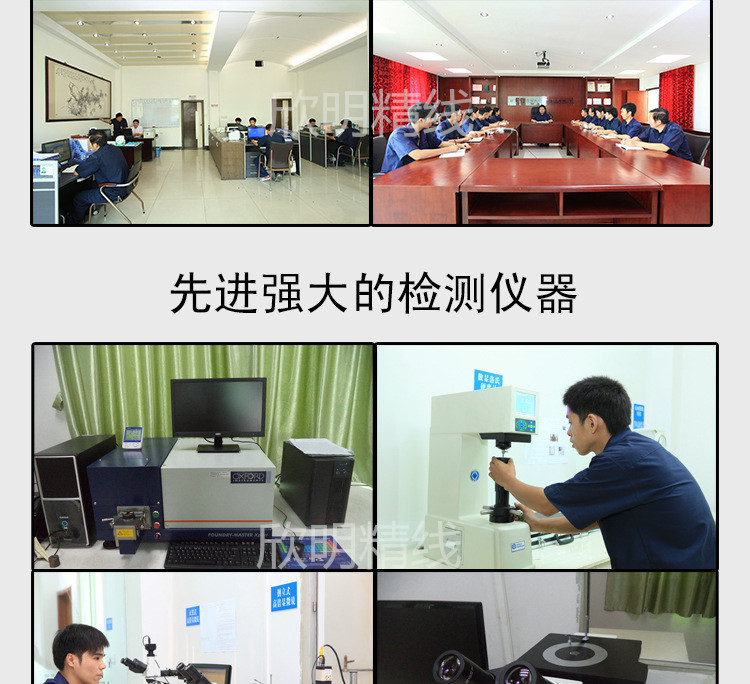 2082993450_125936484_副本