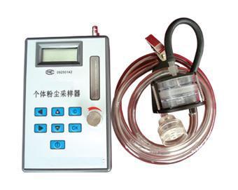 YTY-ESA-2T个体粉尘采样器