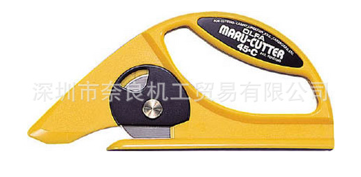 日本爱利发OLFA美工刀29B