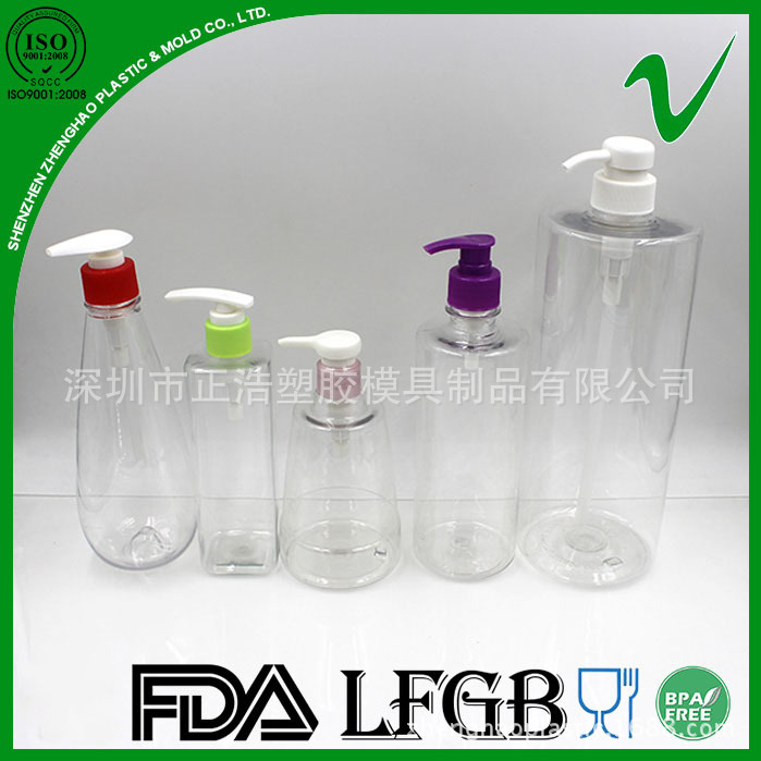 2016 PET注吹日用通用包装塑胶瓶 厂家直销洗手液包装瓶