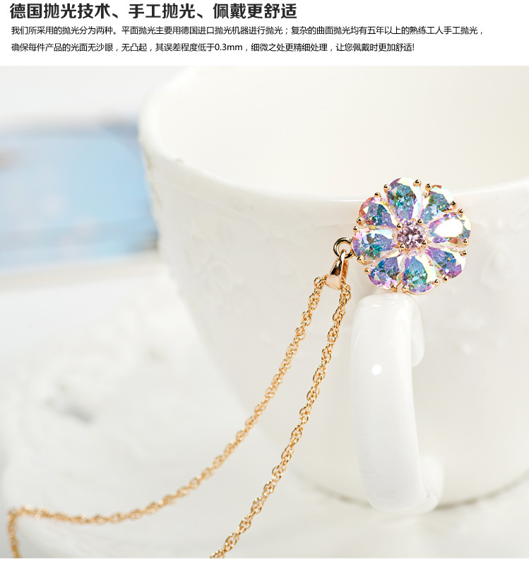 Simple Zircon Color Flower Necklace display picture 5