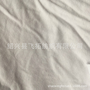 �S��ֱ�N�ߙn40S��30D 28�ȫ�����ް��]ʳë���� ����o�ι❍