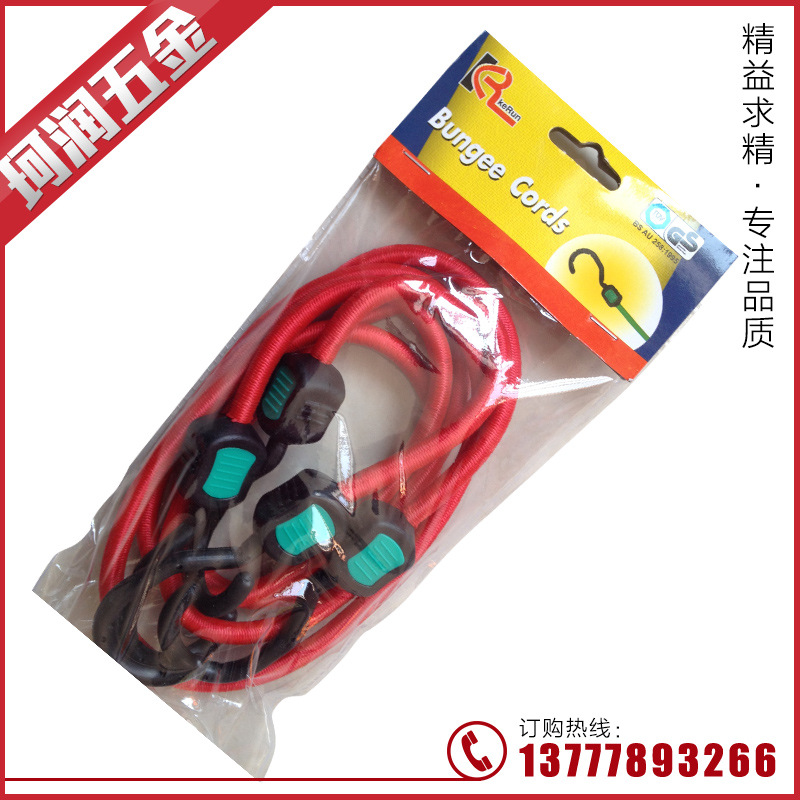 高品质红色拉紧带 行李带 行李绳 货物固定捆绑弹性绳10日内发货