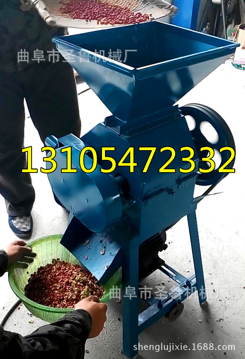 紅豆擠扁機1