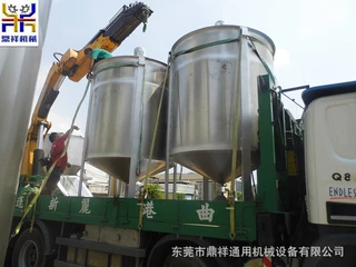 供应电加热 油加热 化工耐腐蚀不锈钢液体搅拌机 胶水混合机厂家