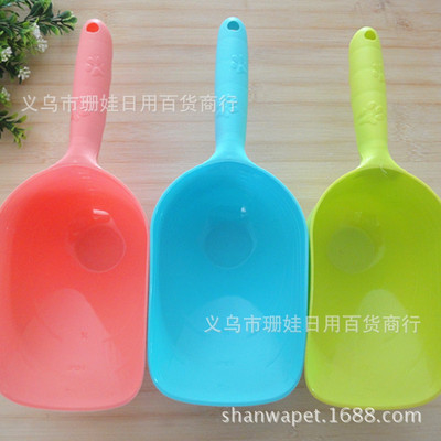 goods in stock Direct selling Large Multicolor Pet food Shovel new pattern Dogs Pet Supplies Yiwu Manufactor wholesale