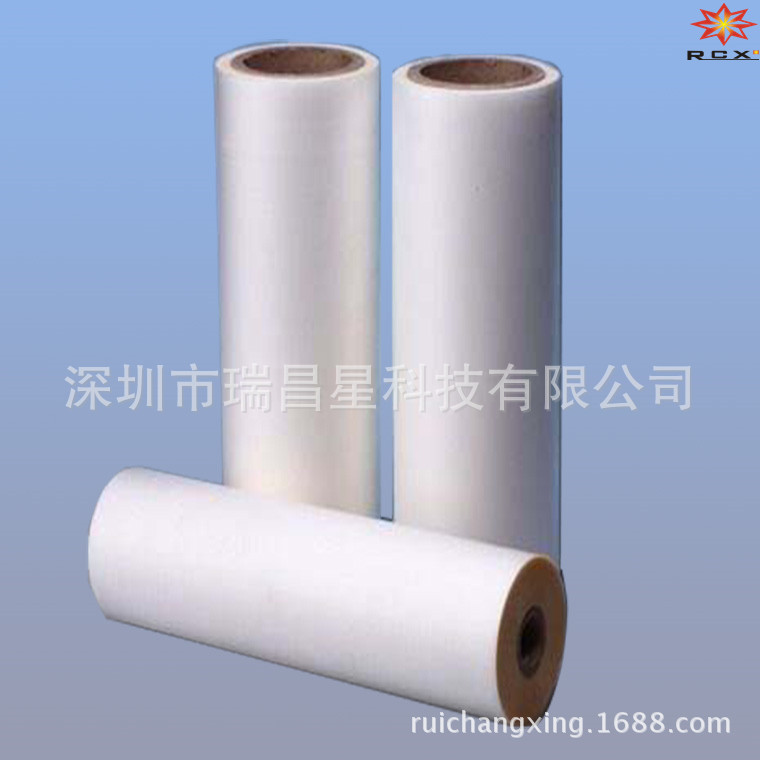 隔热膜_PCB线路板用耐高温离型膜 FPC软板用无硅离型膜非硅膜