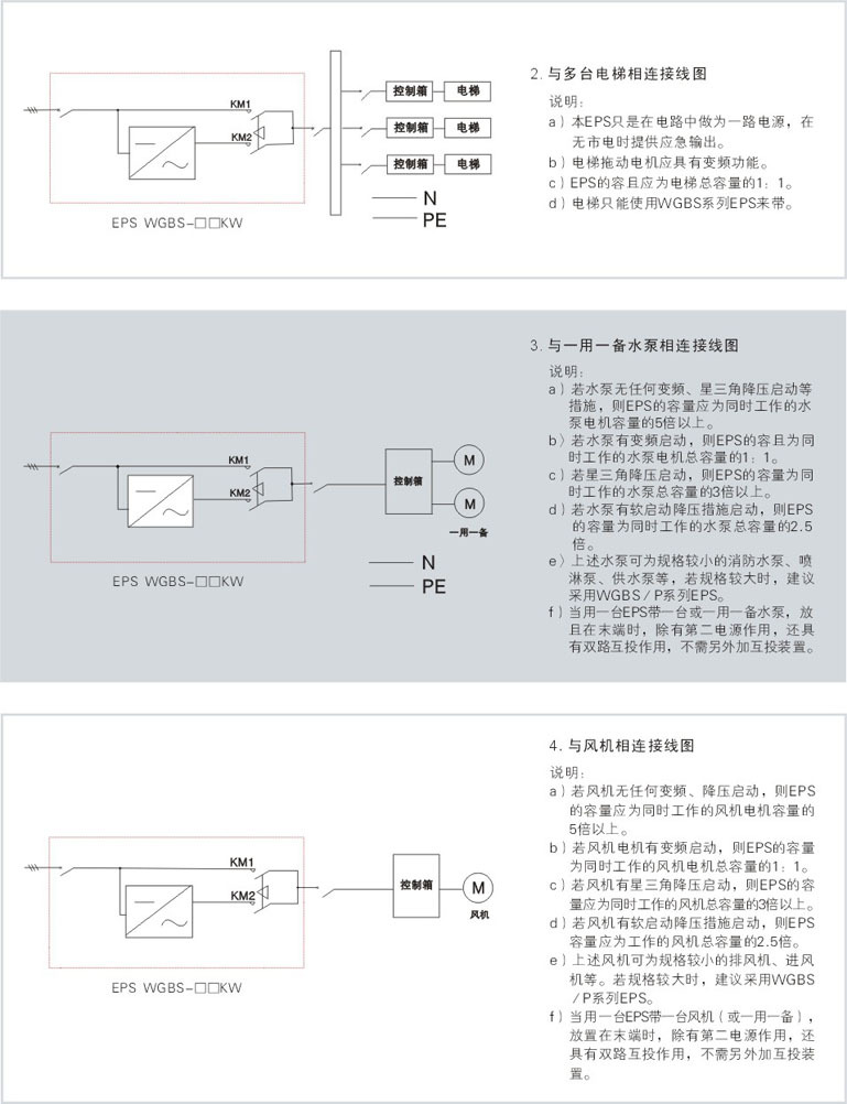 20130823104350045004