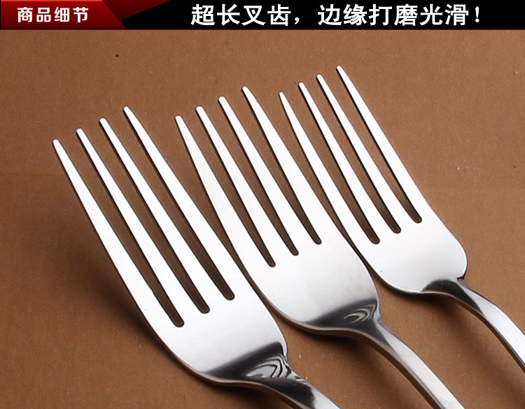 Big dessert fork stainless steel, increased thickness