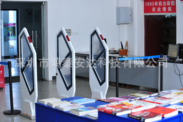 鸿泰安图书门、监测门、HTA-EM-04D图书馆防盗门、图书馆用品