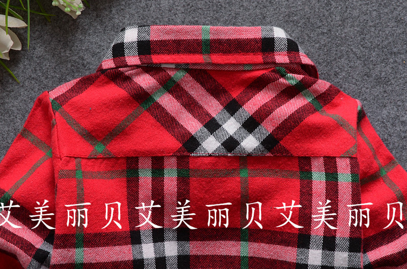 Chemise garcon à manche longue - Ref 2078665 Image 12