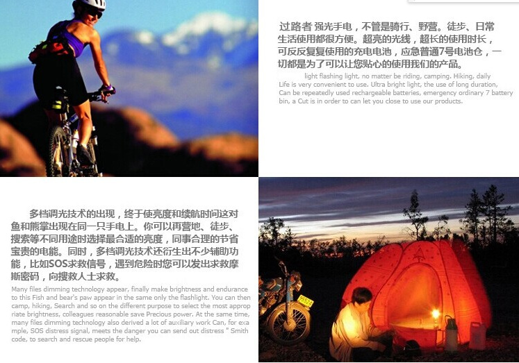 QQ图片20150721101447