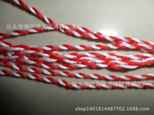 �S��ֱ�N �pɫ2��Ť�K