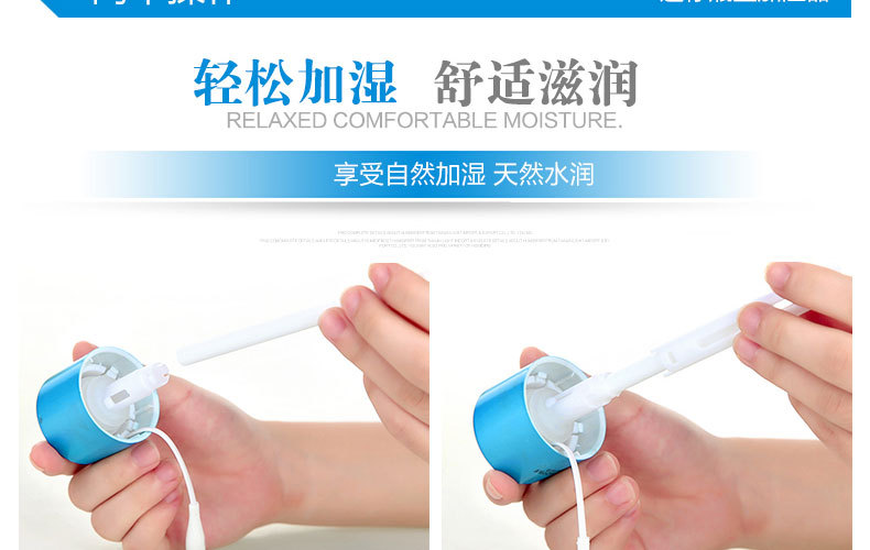 水瓶盖加湿器描述-_16