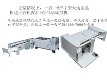 ����Ь�к��ЙC/��غ���߅���z��Ь�ЙC��