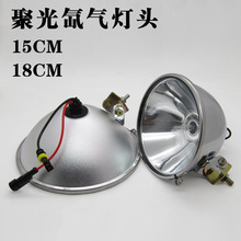 �ޚ���^15CM18�������C믚��������H3�۹Ɑ��CĦ��܇���^���b
