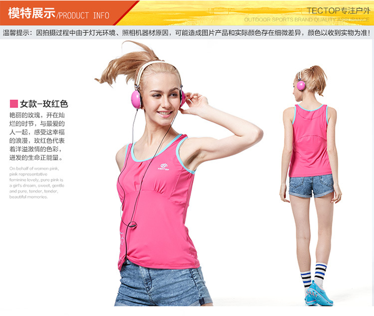 Débardeur sport pour femme - Ref 2030513 Image 6