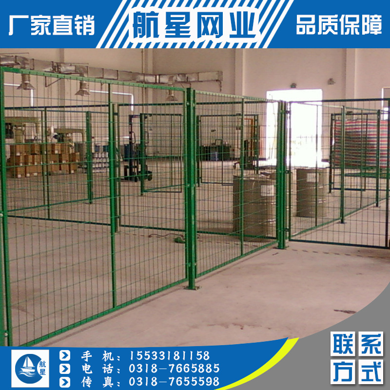 【航星金属】高档车间隔离网 仓库隔离网 精品加工 专业定制