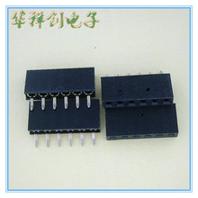 2.54卧贴单排母 塑胶高7.1 1X6P U型端子连接器