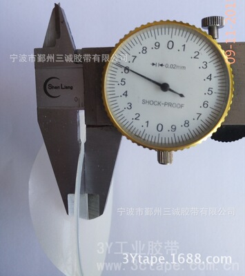 新品！！厚贴（1.6mm）强力吸盘辅助贴，高透明吸盘辅助板