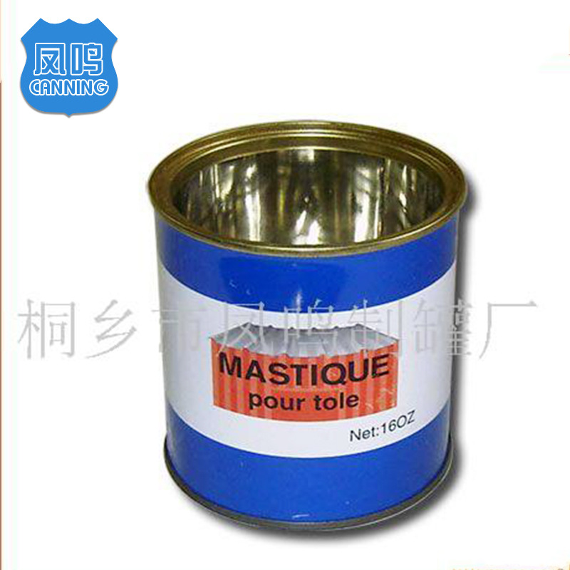 厂家直供 马口铁油漆罐、胶水罐，金属罐