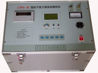  干扰介损自动测量仪 GWS-4C型干扰介损自动测量仪