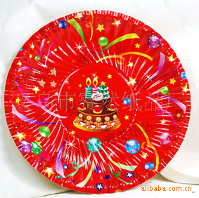 ccb9064b138f1ef41b21dd2fcb33bc