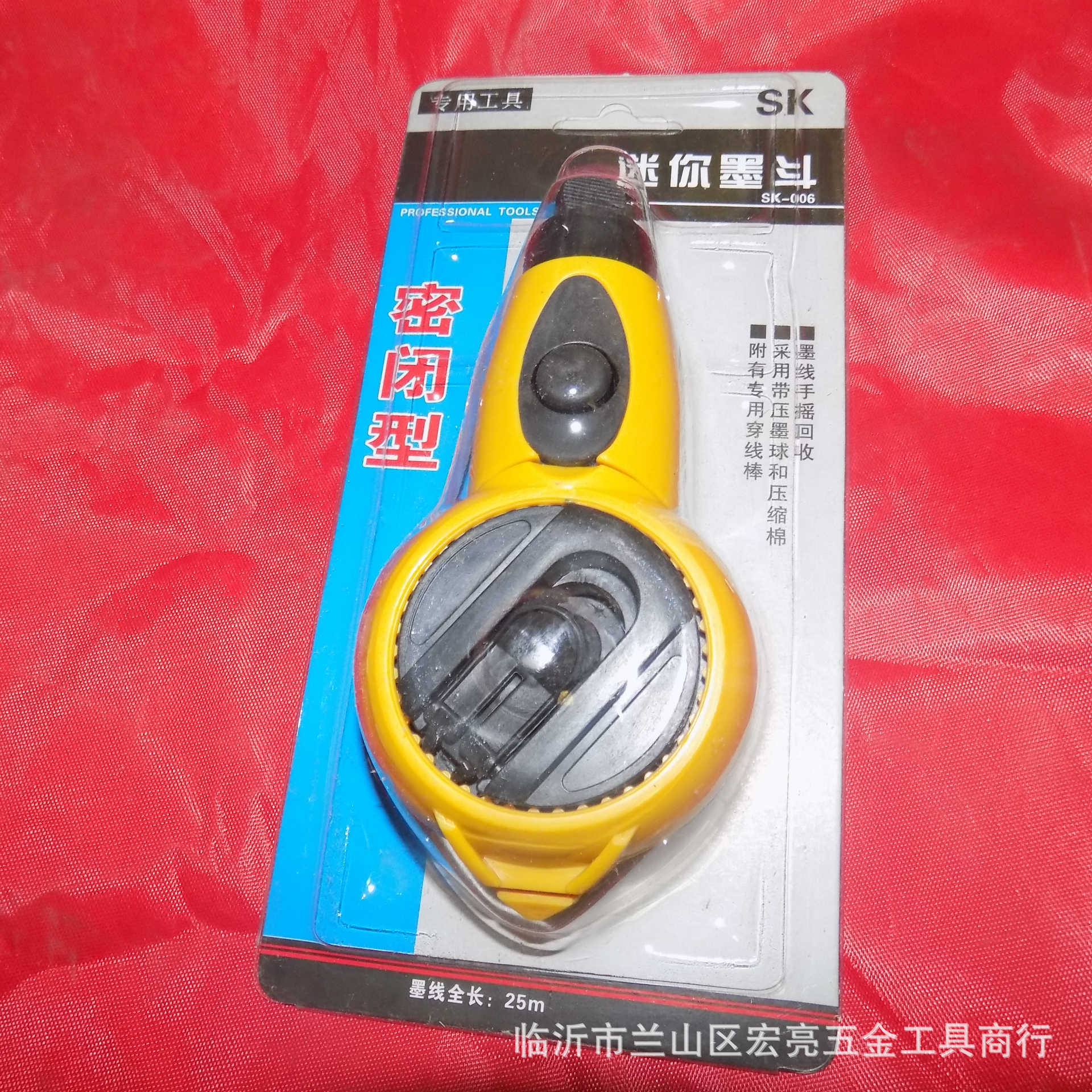 全国批发销售塑料迷你墨斗 黄墨斗 手摇墨斗精准便携新式便携式