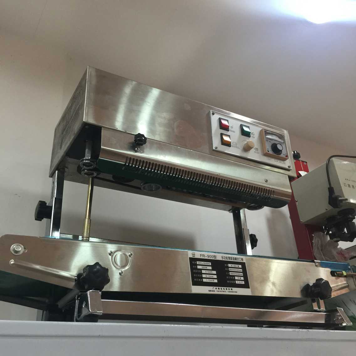 供应多功能封口机.广州封口机.广东封口机.厂家直销口罩面膜封口