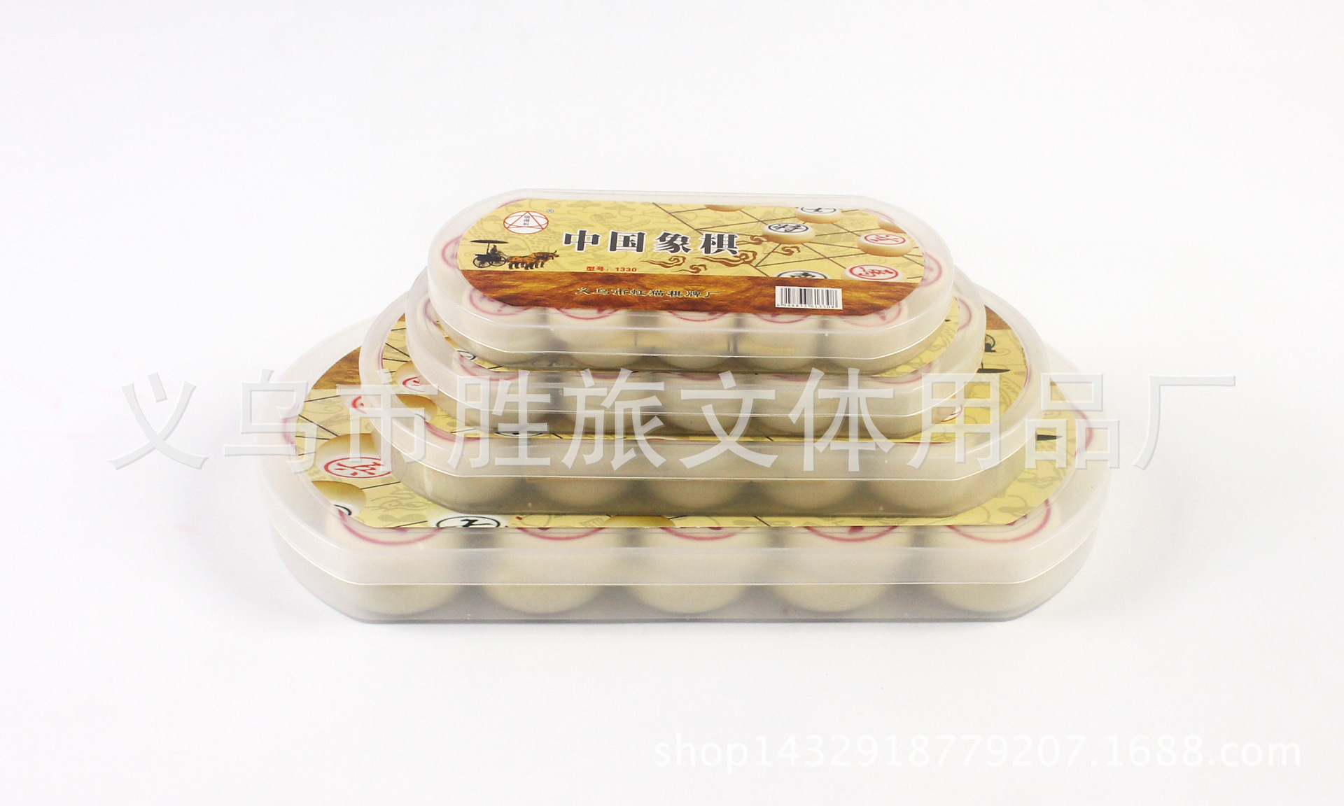Large and Medium Small size melamine resin mahjong chess imitation ivory Chinese Chess