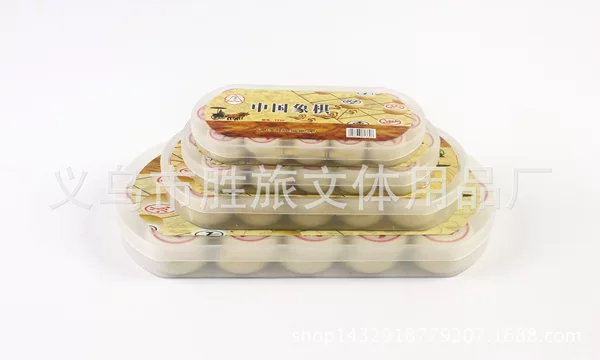 Large and Medium Small size melamine resin mahjong chess imitation ivory Chinese Chess
