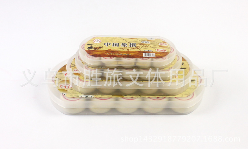 Large and Medium Small size melamine resin mahjong chess imitation ivory Chinese Chess