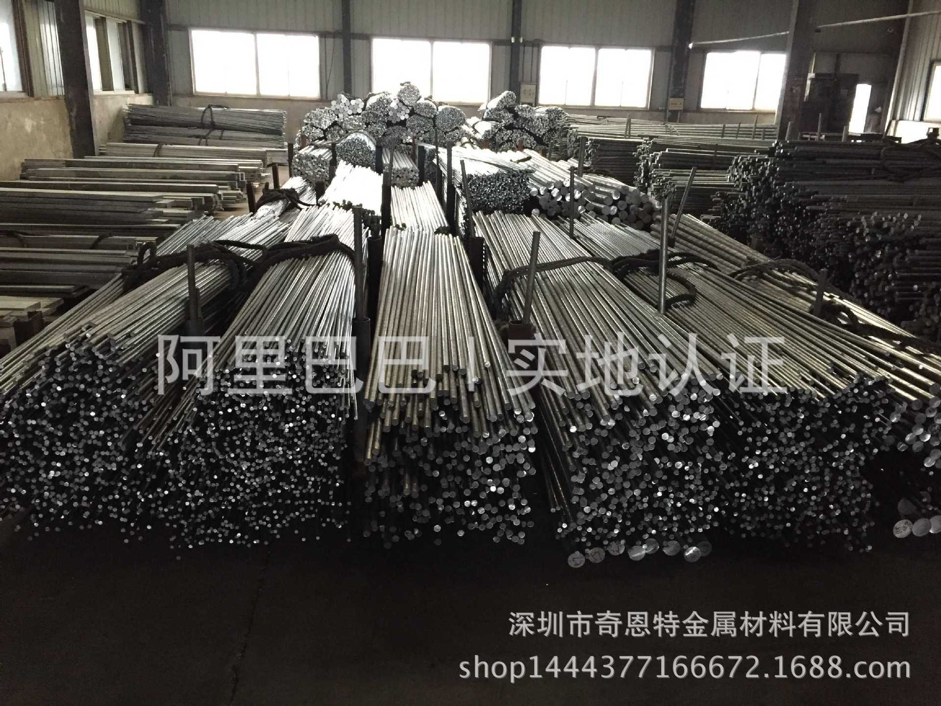 大直径铝棒加工切割 LY12/7075特大直径硬质合金铝棒