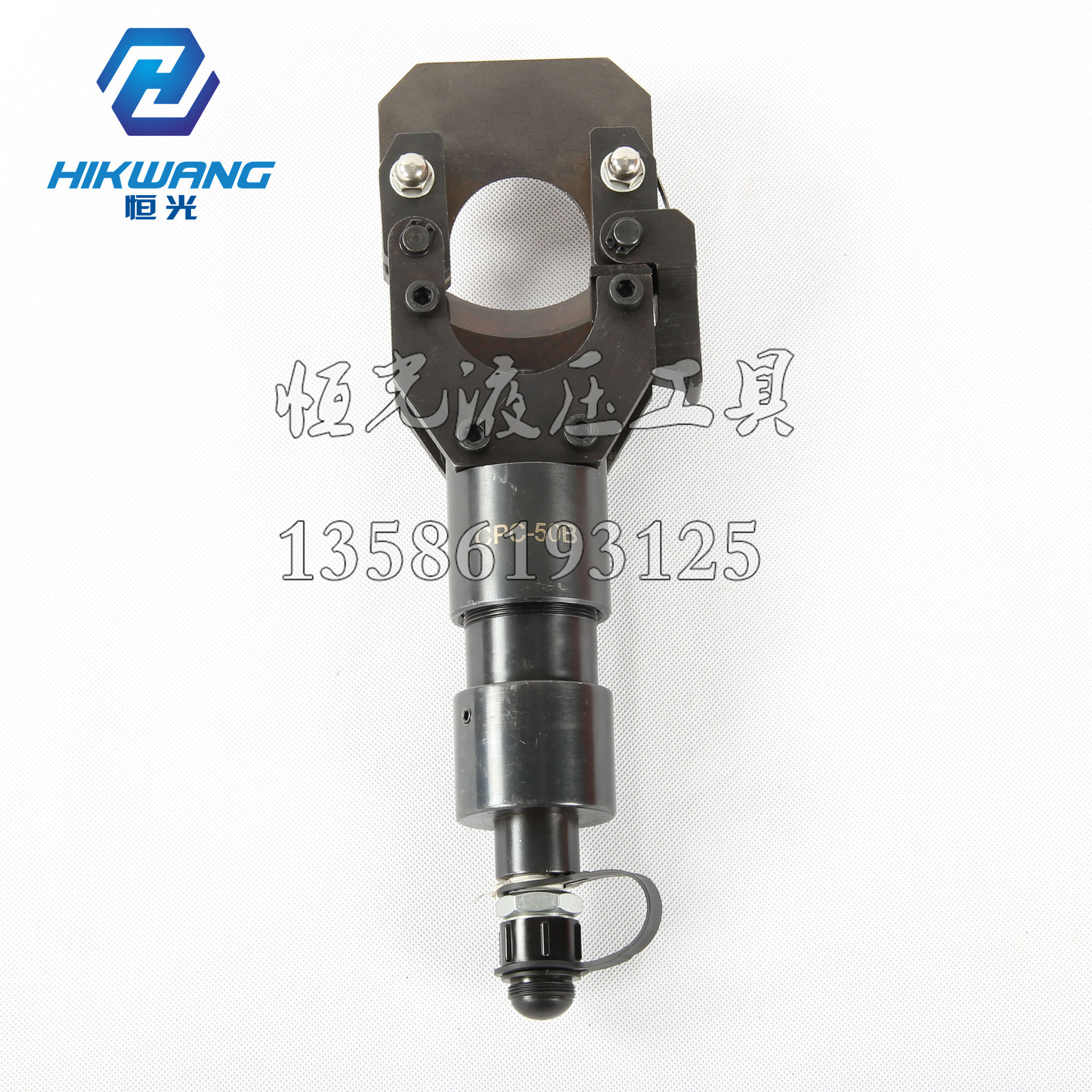 批发 分体式液压剪 液压断线钳 CPC-50B硬质电缆切刀头 电动