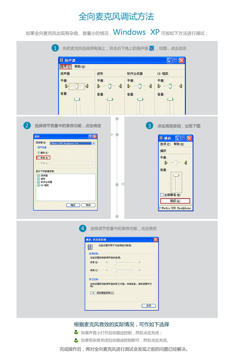 rBEhUlNDmLYIAAAAAAKKRuHIpE8AAL