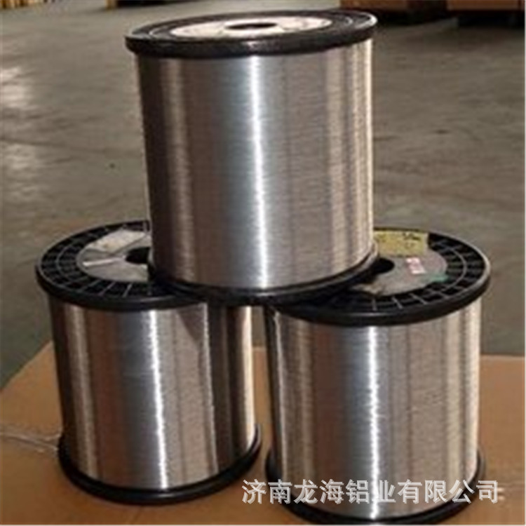铝线生产厂家供应1060高纯铝线  加工防腐蚀铝丝铝线