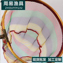 铝合金网头 铝整圈刮胶网 直径30-40CM 渔具批发