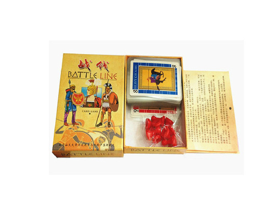 Final Battle Strategy Board Game 2-Player Battle Plants vs. Zombies Mechanism Prototype